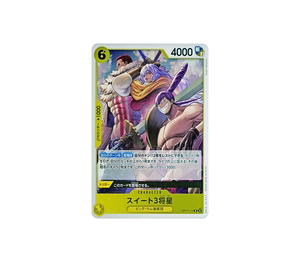 Buy One Piece Sweet 3 Generals R [OP17-114] Booster Pack "THE WORLD’S STRONGEST WARRIORS" (JP) at Sasom – Authentic and Ready to Ship