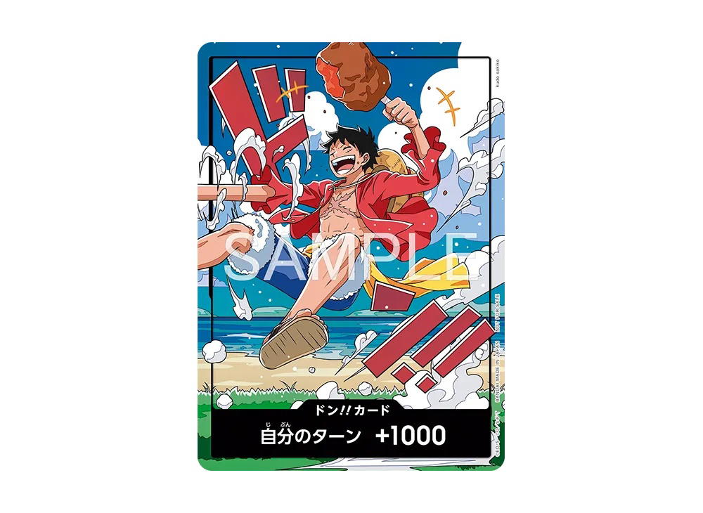 One Piece One Piece DON!! Card [OPC-TCG-2026-09-SDB-DON] Promotional Card "Standard Battle 2026 September" [Luffy] (JP)