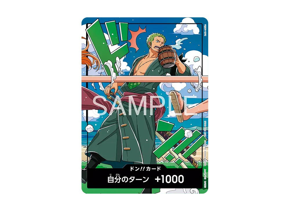 One Piece One Piece DON!! Card [OPC-TCG-2026-09-SDB-DON] Promotional Card "Standard Battle 2026 September" [Zoro] (JP)