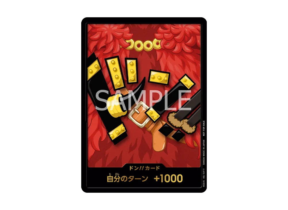 One Piece One Piece DON!! Card [OPC-TCG-LPE-2026-4-DON] Promotional Card "Learn to Play Event April 2026" [Luffy] (JP)