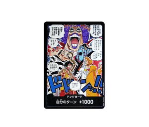 Buy One Piece DON!! Card [OPC-TCG-OP-16-DON] Booster Pack "THE TIME OF BATTLE" (JP) at Sasom – Authentic and Ready to Ship