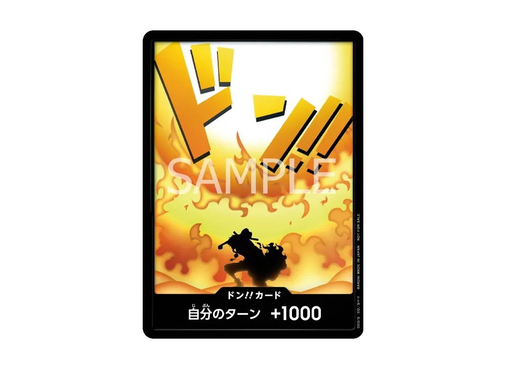 One Piece One Piece DON!! Card [OPC-TCG-TTB-RE-DON] Promotional Card "THE TIME OF BATTLE [OP-16] Release Event" [2026 vol.1] (JP)