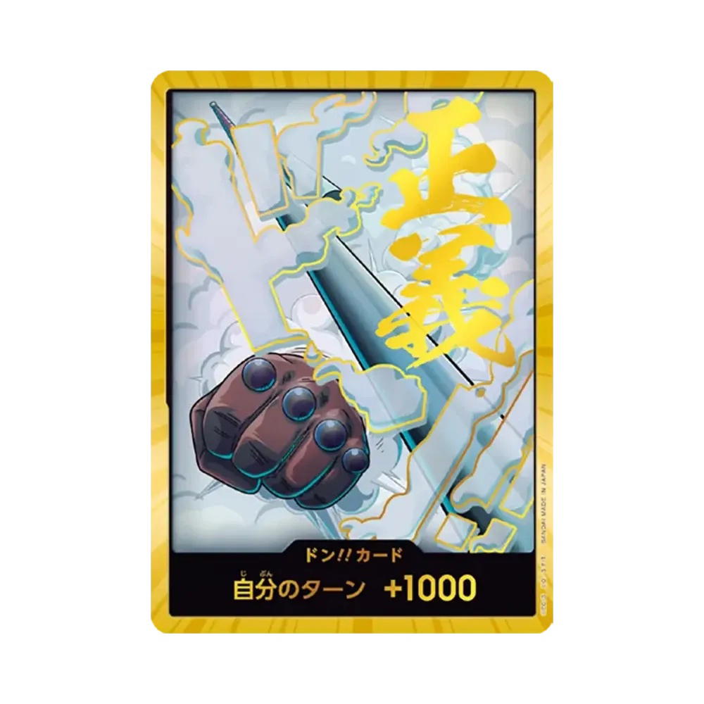 One Piece One Piece DON!! Card : Smoker Super Parallel (Premium Booster "One Piece Card The Best vol.2")