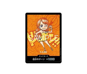 Buy One Piece DON!! Card : Nami (Premium Card Collection "Kumamoto Special") at Sasom – Authentic and Ready to Ship