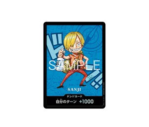 Buy One Piece DON!! Card : Sanji (Premium Card Collection "Kumamoto Special") at Sasom – Authentic and Ready to Ship