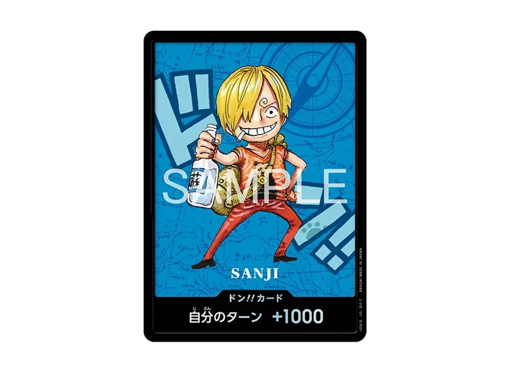 One Piece One Piece DON!! Card : Sanji (Premium Card Collection "Kumamoto Special")