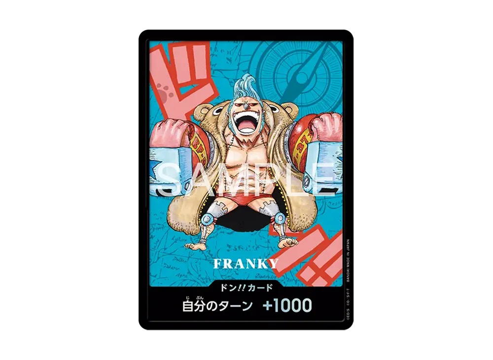 One Piece One Piece DON!! Card : Franky (Premium Card Collection "Kumamoto Special")