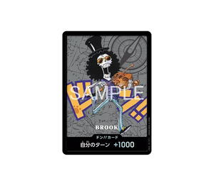 Buy One Piece DON!! Card : Brook (Premium Card Collection "Kumamoto Special") at Sasom – Authentic and Ready to Ship