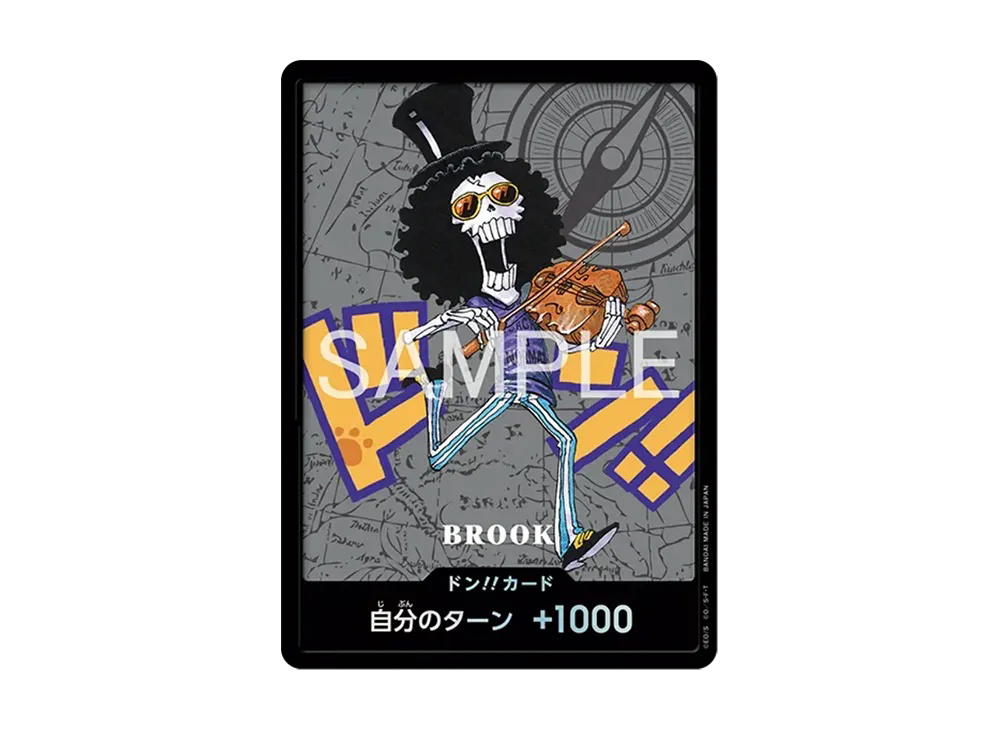 One Piece One Piece DON!! Card : Brook (Premium Card Collection "Kumamoto Special")
