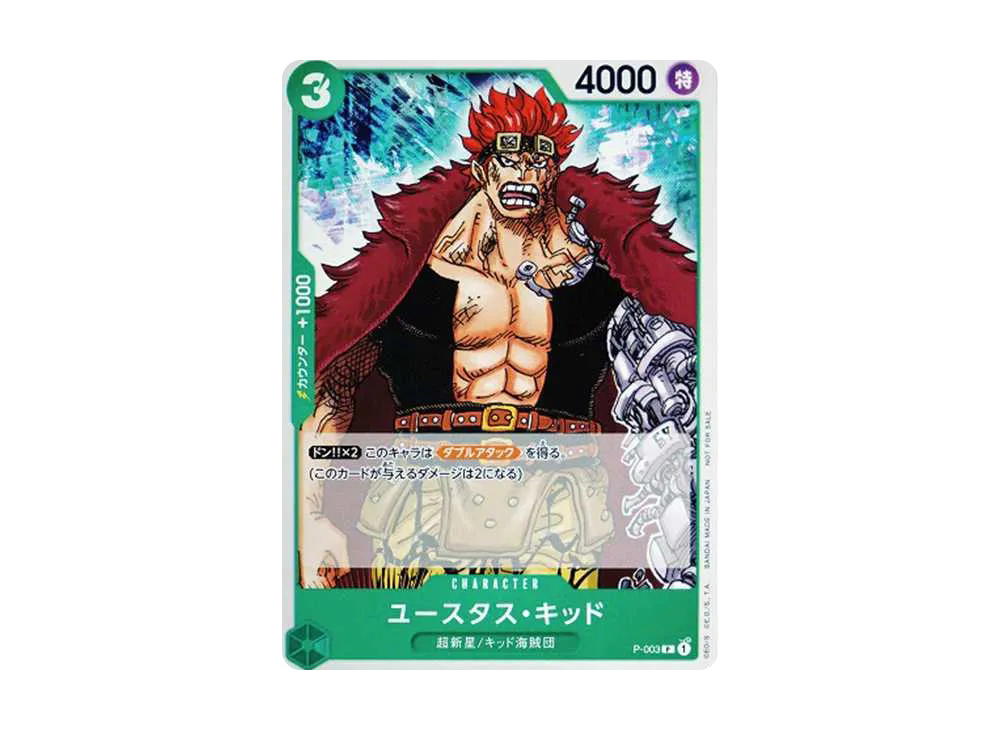 One Piece One Piece Eustass Kid [P-003] (Promotion Pack 2022)