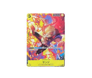 Buy One Piece Sanji [P-034] (V JUMP 2023.3 Freebie) at Sasom – Authentic and Ready to Ship
