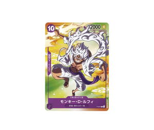 Buy One Piece Monkey D Luffy (Gear 5) P [P-041] (Promotion Card Seven-Eleven Collaboration) at Sasom – Authentic and Ready to Ship