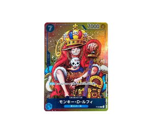 Buy One Piece Monkey.D.Luffy P PROMO [P-043] Standard Battle 2023 "Shonen JUMP'23" (JP) at Sasom – Authentic and Ready to Ship