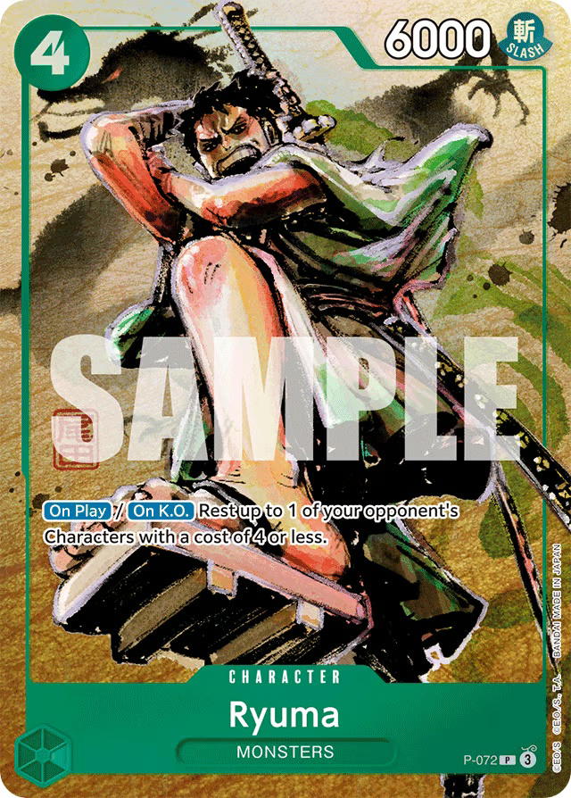 One Piece One Piece Ryuma P [P-072] Promo [Premium Card Collection -Best Selection Vol.3-] (EN)