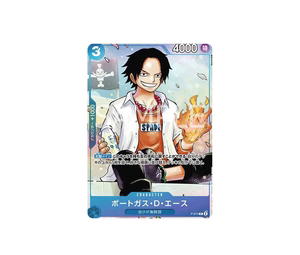 Buy One Piece Portgas.D.Ace P PROMO [P-074] Special Edition "Saikyo JUMP'24" (JP) at Sasom – Authentic and Ready to Ship