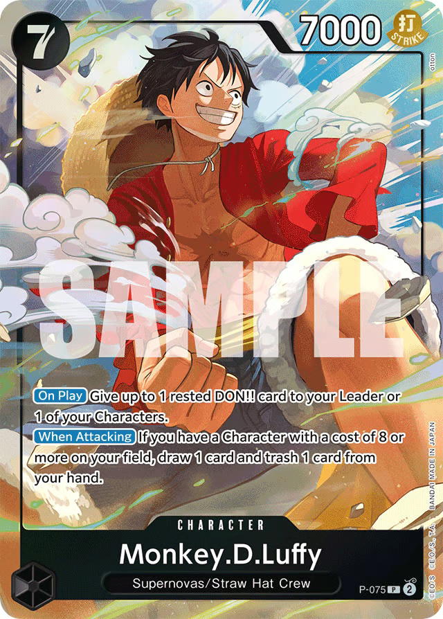 One Piece One Piece Monkey.D.Luffy P [P-075] Promo [Premium Card Collection -Best Selection Vol.3-] (EN)