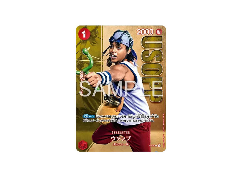 One Piece One Piece Usopp P [P-136] Premium Card Collection "Live Action Edition vol.2 Straw Hat Crew" (JP)
