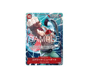 Buy One Piece Edward.Newgate P [P-152] Premium Card Collection "Flame-Flame Fruit Coliseum Edition" (JP) at Sasom – Authentic and Ready to Ship