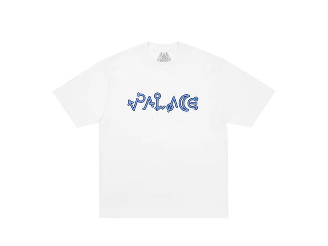 Palace Palace Navigation T-Shirt White - view 2