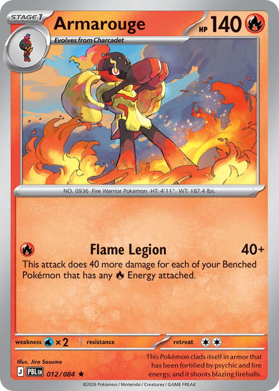 Pokemon Pokemon Armarouge R [PBL 012/084] Mega Evolution "Pitch Black" (EN)
