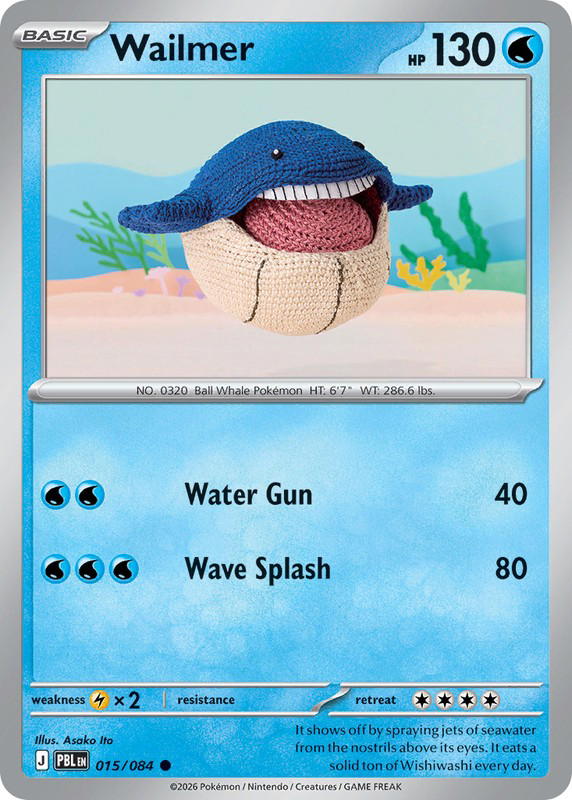 Pokemon Pokemon Wailmer C [PBL 015/084] Mega Evolution "Pitch Black" (EN)
