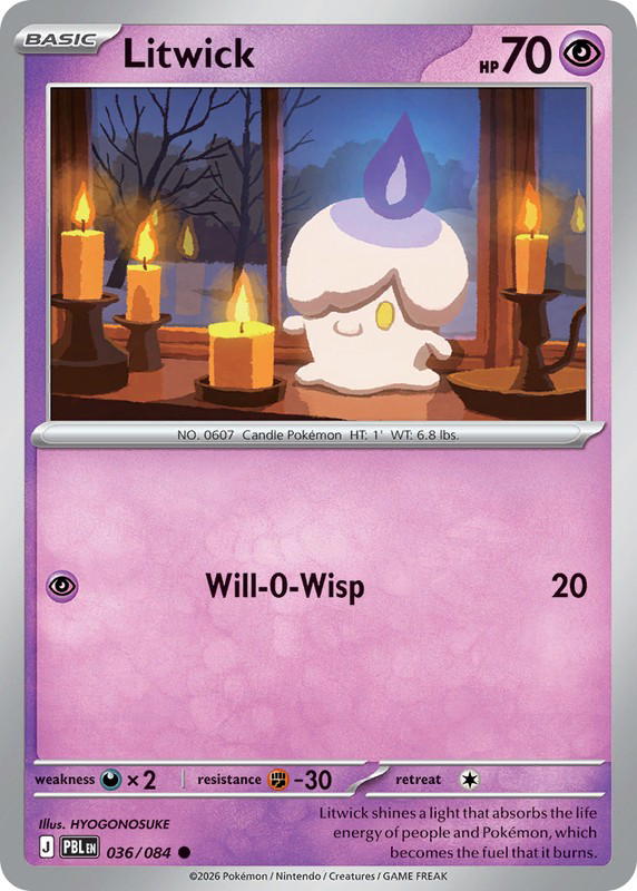 Pokemon Pokemon Litwick C [PBL 036/084] Mega Evolution "Pitch Black" (EN)
