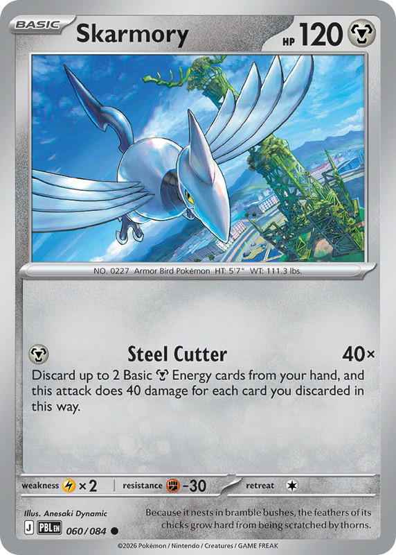 Pokemon Pokemon Skarmory C [PBL 060/084] Mega Evolution "Pitch Black" (EN)