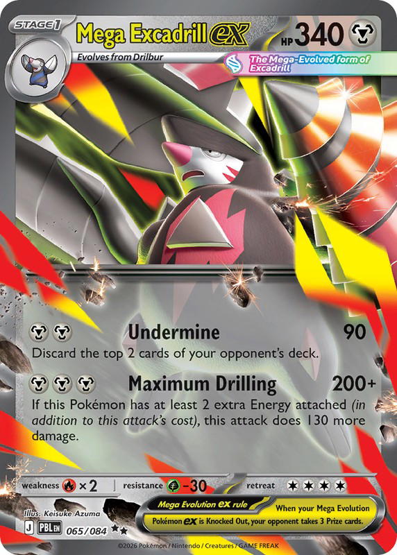 Pokemon Pokemon Mega Excadrill ex RR [PBL 065/084] Mega Evolution "Pitch Black" (EN)