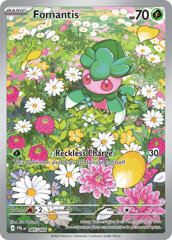 Pokemon Pokemon Fomantis IR [PBL 085/084] Mega Evolution "Pitch Black" (EN)
