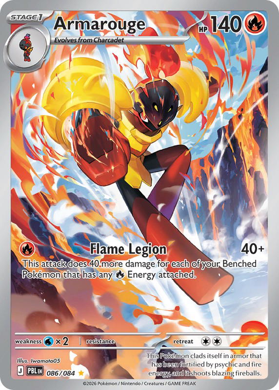 Pokemon Pokemon Armarouge IR [PBL 086/084] Mega Evolution "Pitch Black" (EN)
