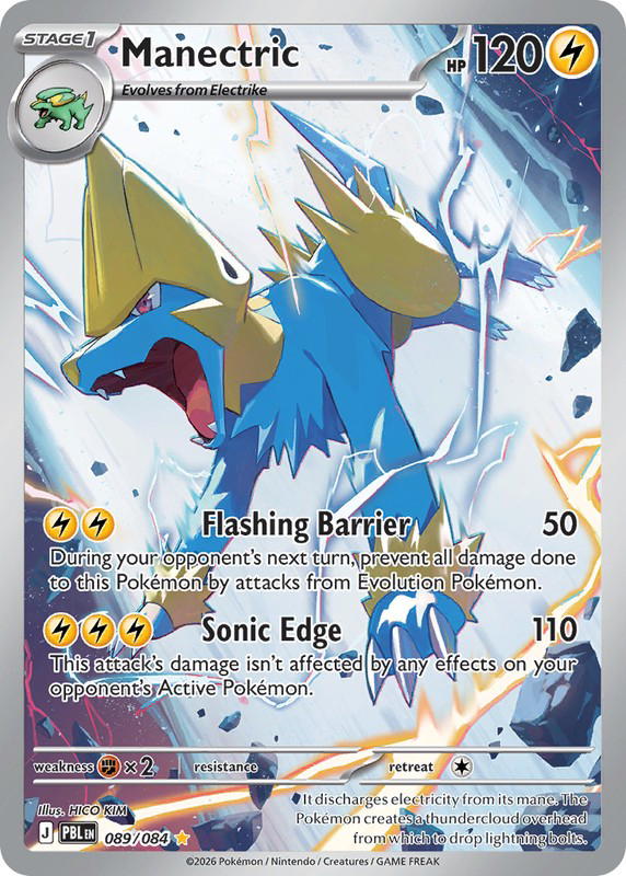 Pokemon Pokemon Manectric IR [PBL 089/084] Mega Evolution "Pitch Black" (EN)
