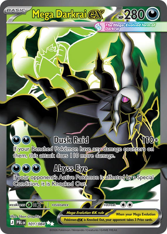 Pokemon Pokemon Mega Darkrai ex UR [PBL 101/084] Mega Evolution "Pitch Black" (EN)