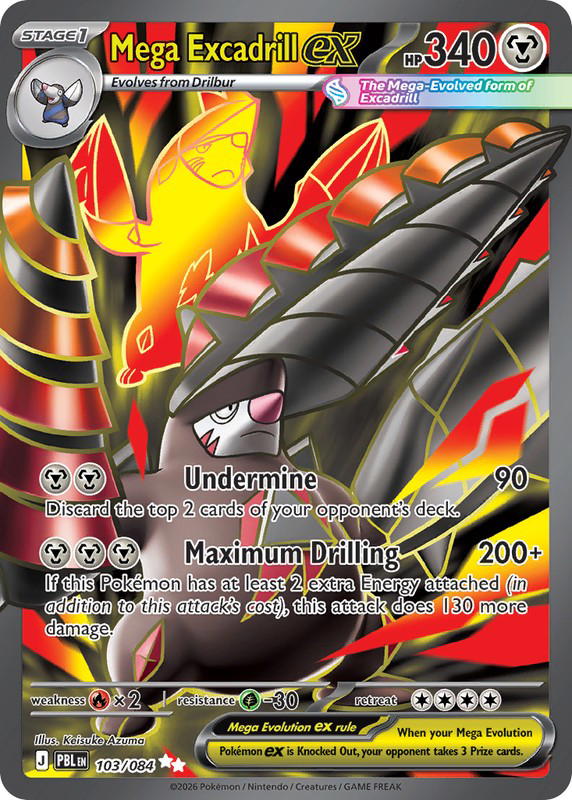 Pokemon Pokemon Mega Excadrill ex UR [PBL 103/084] Mega Evolution "Pitch Black" (EN)