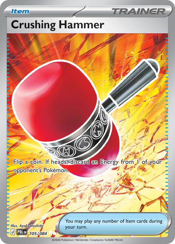 Pokemon Pokemon Crushing Hammer UR [PBL 105/084] Mega Evolution "Pitch Black" (EN)