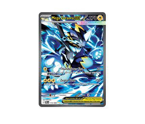 Buy Pokemon Mega Zeraora ex SIR [PBL 114/084] Mega Evolution "Pitch Black" (EN) at Sasom – Authentic and Ready to Ship