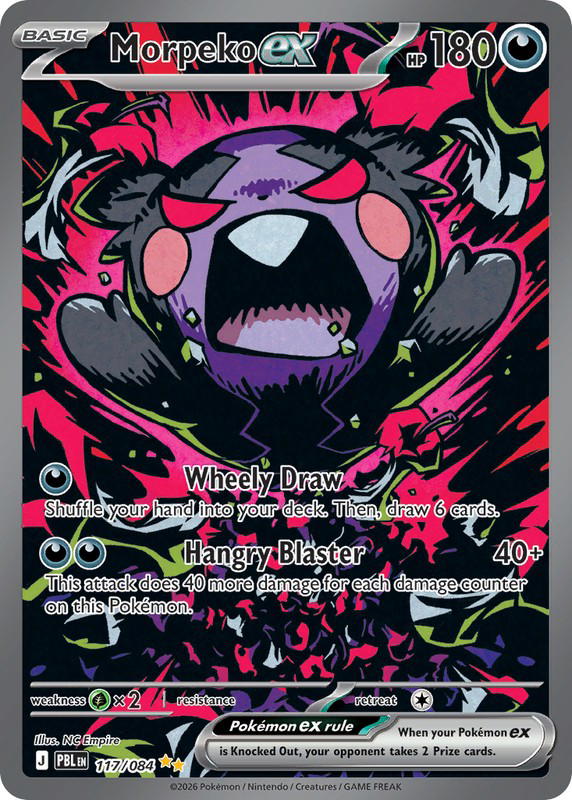 Pokemon Pokemon Morpeko ex SIR [PBL 117/084] Mega Evolution "Pitch Black" (EN)