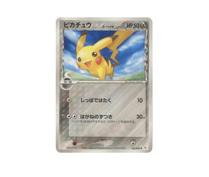 Buy Pokemon Pikachu δ C [pcg7 041/052] PCG "Holon Phantom" (JP) at Sasom – Authentic and Ready to Ship