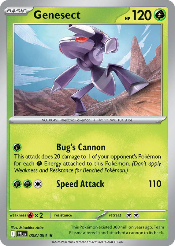 Pokemon Pokemon Genesect R [PFL 008/094] Mega Evolution "Phantasmal Flames" (EN)