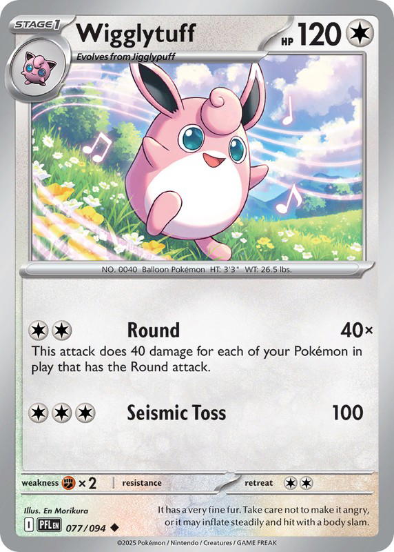 Pokemon Pokemon Wigglytuff U [PFL 077/094] Mega Evolution "Phantasmal Flames" (EN)