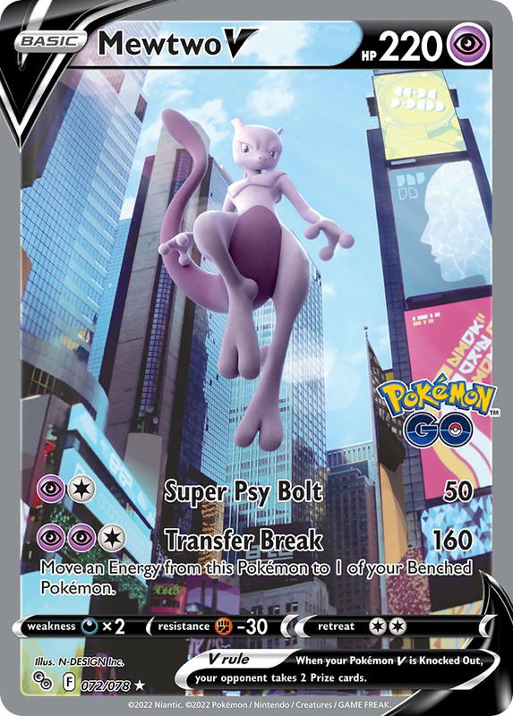 Pokemon Pokemon Mewtwo V RU [PGO 072/078] Sword & Shield "Pokémon GO" (EN)