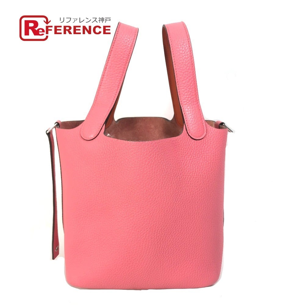 Hermes PicotinLock Eclat PM BagHand Bag