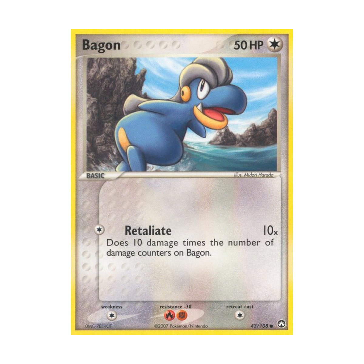 SASOM | collectibles Pokemon Bagon C [PK 43/108] EX 