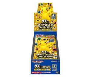 Buy Pokemon [S8A] Sword & Shield "25th Anniversary" Booster Box (JP) at Sasom – Authentic and Ready to Ship