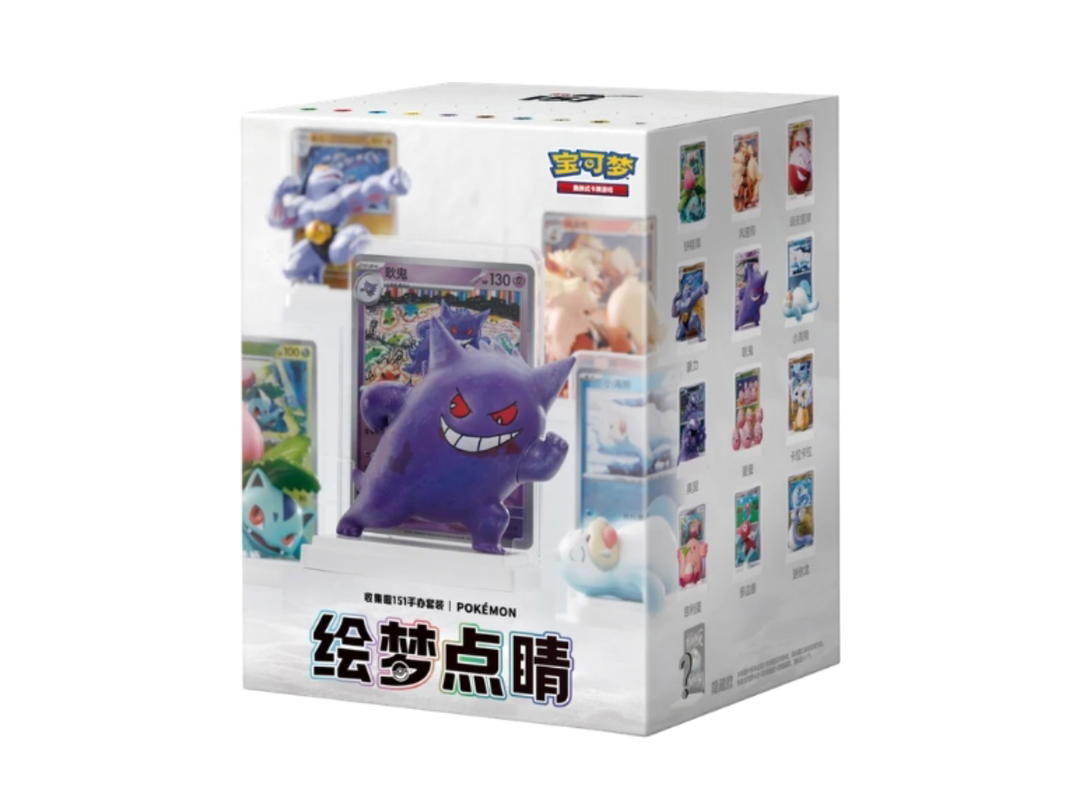 Pokemon Pokemon "Collection 151" Figure Set Blind Box Single Box (CH)