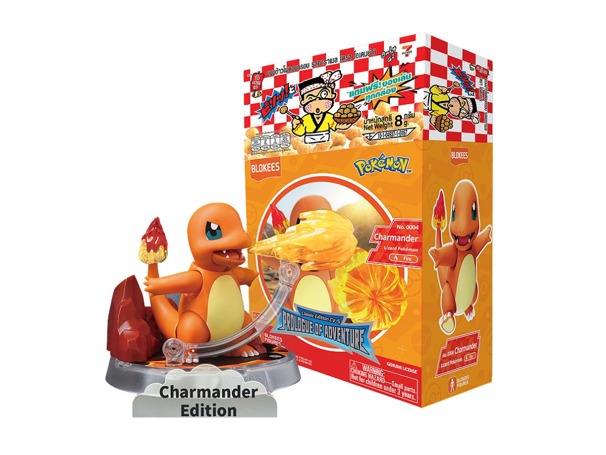 Pokemon Pokemon [Charmander No.0004] Odenya  "Corn Snacks (Caramel Flavor)" Figure Set Blind Box (EN)