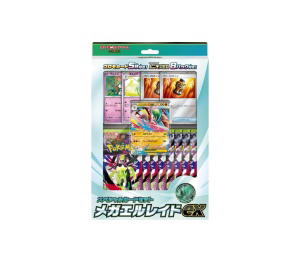 Buy Pokemon [M3] Nihil Zero "Mega Gallade ex" Special Card Set (JP) at Sasom – Authentic and Ready to Ship