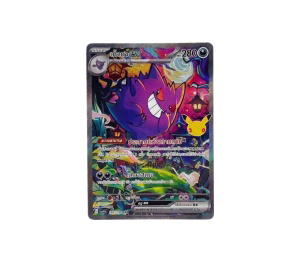 Buy Pokemon เก็งกา Ex SAR [161/130] "วิวัฒนาการเมก้า" (TH) at Sasom – Authentic and Ready to Ship