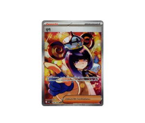 Buy Pokemon มูคุ SAR [MA5 T 236/164] "เงามืดคุกคาม" (TH) at Sasom – Authentic and Ready to Ship