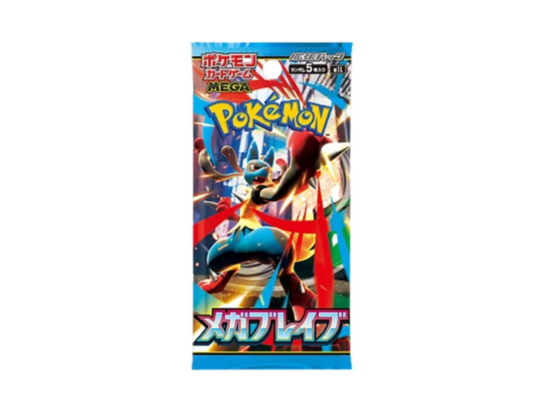 Pokemon Pokemon [m1L] MEGA "Mega Brave" Booster Pack (JP)