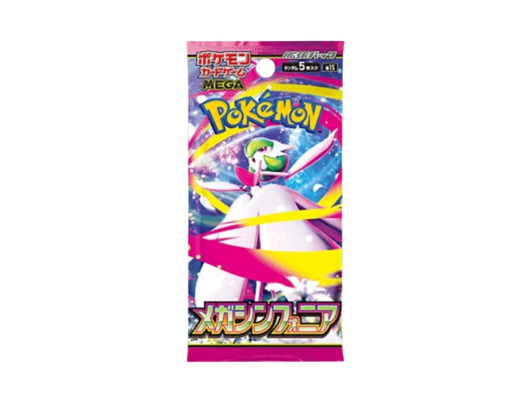 Pokemon Pokemon Card Game MEGA Expansion Pack "Mega Symphonia" Pack